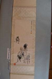 Image description is not available for DU1972.426